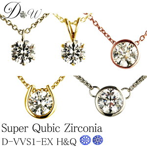 y 50OFF ^CZ[ zVOjeBАf fUCIׂX[p[L[rbNWRjAy_glbNX 0.5ctyiۏ؏tzy DJ[ VVS1@EXCELENT H&C L[rbNg