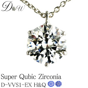 PT900X[p[VOjeBL[rbNWRjA y_glbNX 2.00cty6{܃^Cvzyiۏ؏tzy DJ[ VVS1@EXCELENT H&C L[rbNgpzav[g  IV