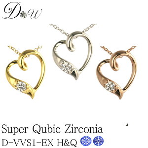 fނIׂVOjeBАX[p[L[rbNWRjAI[vn[gy_glbNX 0.1ctyiۏ؏tzyDJ[ VVS1 EXCELENT H&C L[rbNgpzOpen Heart