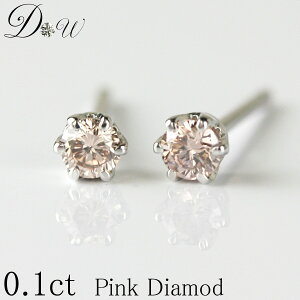 g̑fނIׂ VRsN_ChsAX 0.10ctyyVLO܁IzyA[KCY VRsN_Cgpz_Chy PIۏ zyiۏ؏tzy z