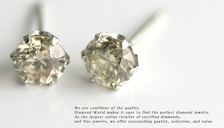 楽天市場】PT ダイヤモンドピアス 1.0ct (トータル2石) 両耳用 
