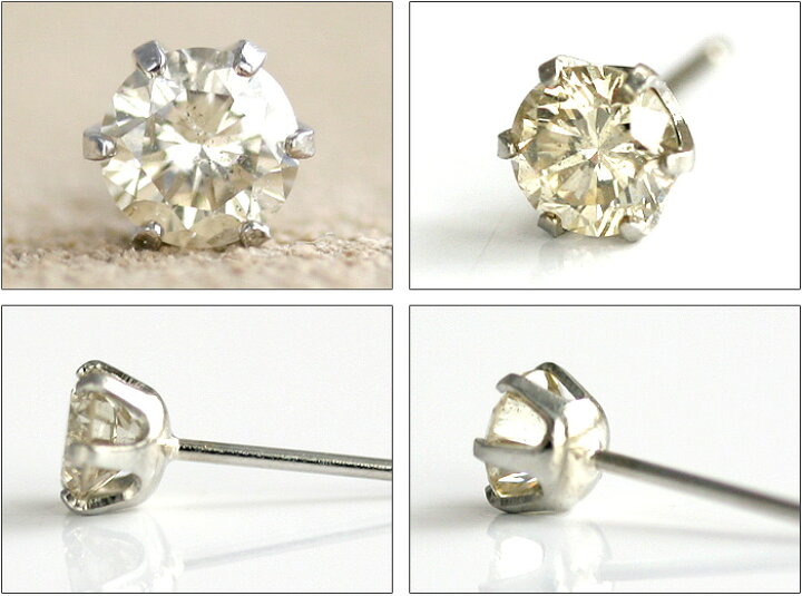 楽天市場】プラチナ900 PT900 天然ダイヤモンドピアス 0.25ct【 Light  