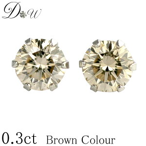 PT _ChsAX 0.3ct (g[^2) p uEJ[ iۏ؏t ꗱ Vv v`i 6{ X^bh AM[t[ _CsAX  Light Brown _C Jbg WG