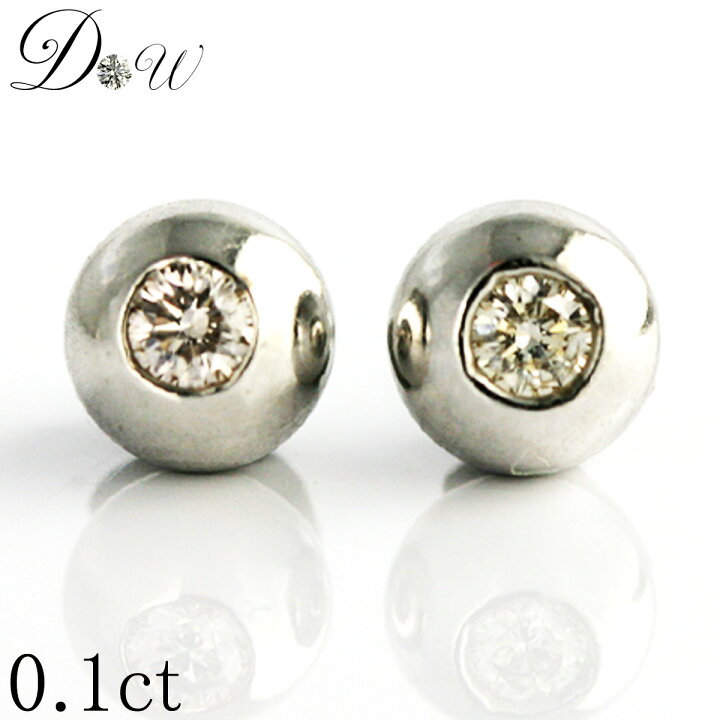 楽天市場】K18WG天然ダイヤモンドピアス 0.10ct【品質保証書付  