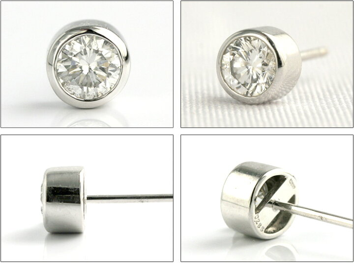 楽天市場】別格 PT ダイヤモンドピアス 0.25ct 片耳用 D ～ Gカラー 