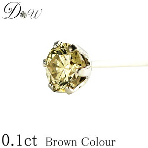 PT _ChsAX 0.1ct Ўp uEJ[ iۏ؏t ꗱ Vv v`i 6{ X^bh AM[t[ _CsAX  Light Brown _C Jbg WG[ ANZT