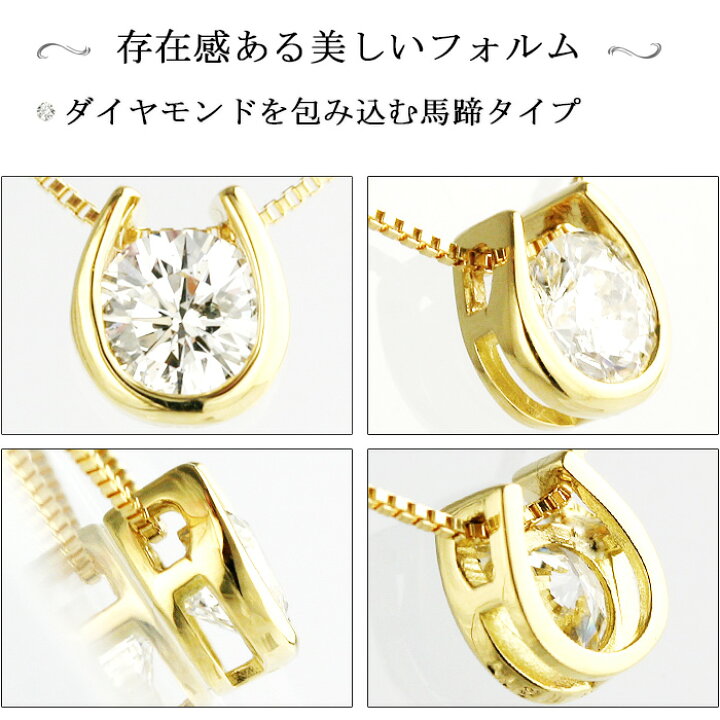 楽天市場】別格 ダイヤ PT ダイヤモンド ネックレス D ～ Gカラー SI2  