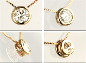 デザイン・地金が選べる天然ダイヤモンドペンダントネックレス0.25ct【無色透明F・Gカラー】【品質保証書付】ダイヤモンド【輝き厳選保証】【即日発送可】一粒ダイヤネックレスダイヤモンドネックレスデザイン等によって金額が異なります。