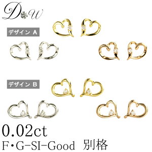 ʊi _C PT I[vn[g_Ch sAX 0.02ct p F FGJ[ iۏ؏t ꗱ Vv v`i S[h K18 K18PG AM[t[ n[g ́[ _CsAX _