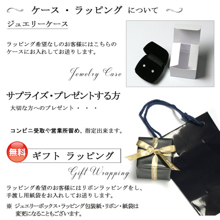 楽天市場】【別格のダイヤピアス】 1.0ct 【F・Gカラー SI2クラス Good 