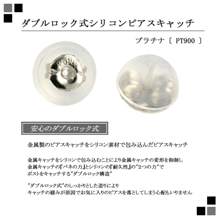 楽天市場】【別格のダイヤピアス】 1.0ct 【F・Gカラー SI2クラス Good 