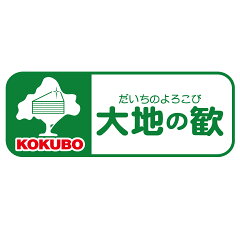 北海道スイーツ通販 大地の歓