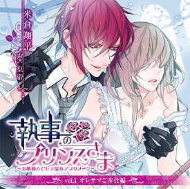 楽天市場 ダミーヘッド マイク Cd Cd Dvd の通販