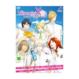 楽天市場 Vitaminx Dvdの通販