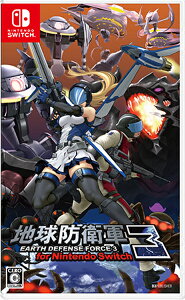 yNintendo SwitchznhqR3 for Nintendo Switch