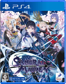 【PS4】SAMURAI MAIDEN -サムライメイデン-【初回封入特典】【D3P WEB SHOP限定特典】