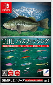 【Nintendo Switch】SIMPLEシリーズ for Nintendo Switch Vol.3　THE バスフィッシング
