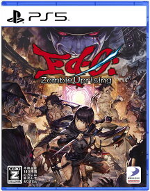 【PS5】Ed-0: Zombie Uprising（エドゼロ ゾンビアップライジング）