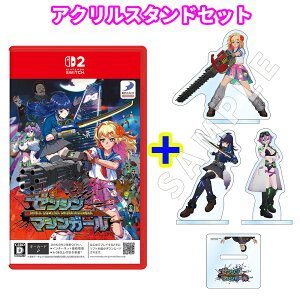 yNintendo Switch2z[V}VK[y񕕓TzyD3P WEB SHOPTz^ANX^hZbg