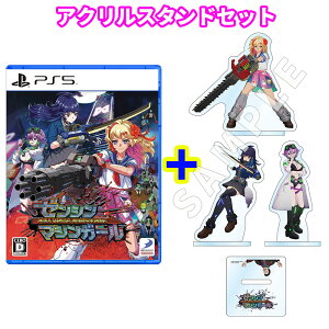 yPS5z[V}VK[y񕕓TzyD3P WEB SHOPTz ^ANX^hZbg