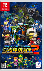 yNintendo SwitchzlpnɍĂуVJN!? fW{NnhqR2 EARTH DEFENSE FORCE : WORLD BROTHERSy񕕓TzyD3P WEB SHOPTz
