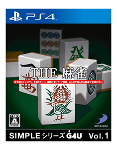 �_�Z�[���E20%�I�t�^�yPS4�zSIMPLE�V���[�YG4U Vol.1 THE ����