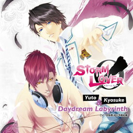 ＼再値下げ／【60%オフ】【セール】【CD】STORM LOVER 『Daydream Labyrinth』-Yuto＆Kyosuke-