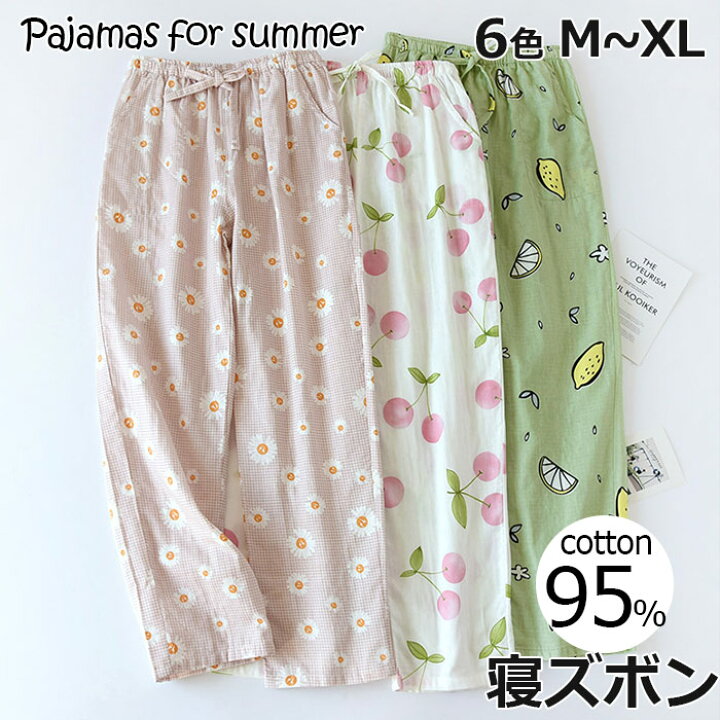 楽天市場 パジャマ ガーゼーパジャマ パンツだけ パジャマズボン レディース 寝ズボン 綿100 可愛い花柄 ルームウェア ルームパンツ ロング丈 パンツ 寝間着 和風 ダブルガーゼ 長パンツ ルームウェア 部屋着 二重ガーゼ 入院 M L Xl アドム ショップ 楽天市場 パジャマ ガーゼーパジャマ パンツだけ パジャマズボン レディース 寝ズボン 綿100 可愛い花柄 ルームウェア ルームパンツ ロング丈 パンツ 寝間着 和風 ダブルガーゼ 長パンツ ルームウェア 部屋着 二重ガーゼ 入院 M L Xl アドム ショップ