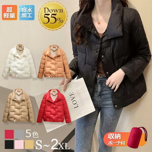 _EWPbg fB[X  傫TCY _EWPbgR[g y _E AE^[ g ~ h AEghA @\ _炩  ^ ~ ӂӂ ~ _E n /