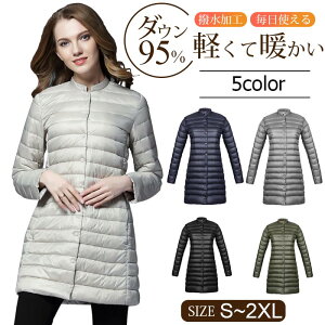 _E fB[X _E R[g _E95 WPbgR[gO 킢 40 50 ꂢ y WPbgAE^[ fB[Xt@bV אg g ~ h _炩 