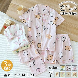 pW} fB[X  Y{ K[[pW} [EGA㉺Zbg   ZbgAbv t 3_Zbg dK[[_u OJ vlbN JWA   b