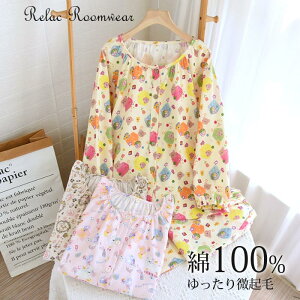 pW} fB[X  rG [EGA㉺Zbg g iCgEGA  ZbgAbv   D _炩 H ~ vI[o[ QԒ v[g S8|WJM/L/LL