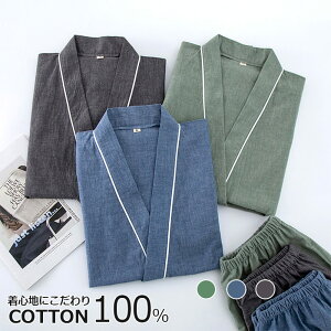 pW} Y ăpW} [EFA㉺Zbg  ZbgAbv 䑳 Y{ iCgEGA   Ƃ肱 ێN[ Q₷ 肩Ԃ邾 K[[