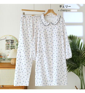 マタニティ パジャマ 部屋着 授乳 パジャマ 春 夏 秋 ルームウエア 上下 ナイトウエア セットアップ 肌着 ロング丈 マタニティー 長袖長ズボン 妊婦服 ママ 産前産後入院準備 授乳 春 夏 二