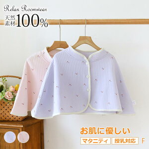 P[v |` }^jeB  }t[ AE^[ |` }^jeB[  uPbg ~p GAR΍ V[ Yp | ۉ ₦΍ PA jbgLg Y