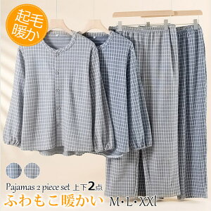 pW} Y ~p [EGA ㉺  VjA 傫TCY  Y ӂ iCgEGA ZbgAbv `FbN OJ N ۂۂ ӂӂ g h ۉ 