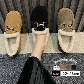 ミネトンカ ブーツ ミネトンカ モカシン ボア レディース 冬 靴 minnetonka フラットシューズ ムートンシューズ ショート丈 歩きやすい ぺたんこ靴冬 タッセルブーツ 裏起毛 暖かい 韓国 ビジネス ゆっとり 大きいサイズ ブラック/イエロー/コーヒー 35-42