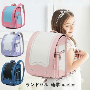 キッズアミ ランドセル 男の子 ランドセル 女の子2024可愛い ネイビー かっこいい 軽い ランドセル 通学リュックバッグ 可愛い スクールバッグ 無地 ランドセル A4ファイル対応 レッスン 大容
