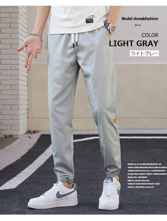 楽天市場 ワイドパンツ メンズ 定番人気 パンツ メンズ ジーパン メンズズボン 春夏 秋 ジーンズ ビンテージ カジュアルパンツ サエルパンツ 七分丈 カッコイイ イージーパンツ チノパンツ デニムパンツ ロールアップ 美脚 大きいサイズ対応 3色 7サイズ展開 アドム