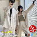 卒業式 セットアップ 40代 カップルお揃い メンズスーツ スリーピース スーツ セット 2ピース ビジネススーツ 韓国ファッション 無地 ペアルックカップル カジュアル スーツ セットアップ 会議 発表会 グレー カジュアル 一つボタン シンプル