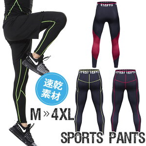 X|[c^Cc Y J jOEGA 傫TCY pc ؓPAWMOpc gj[OEGA Xgb` Opc ʋC Lk J @\Ci[ 