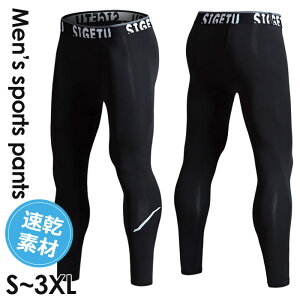 X|[cEGA {gX Y MX O Xgb` jOY{ WMOpc gj[O Kp傫TCY pc X|[c^Cc ʋC Lk JWA }