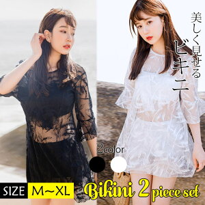  rLj fB[X ̌^Jo[ ㉺Zbg Zp[g 킢 IV ZNV[  r[` n   C[ 40/30/20/~ZX 50 20 30 [XfUC 