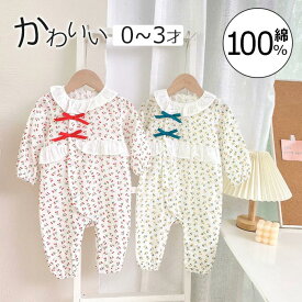 楽天市場 ツーウェイオール おしゃれの通販