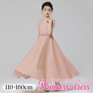 sAm\ hX w 160 LbYhX 130 vZX hXq \ s[X O }LV 140 s[X ̎q hX  p[eB[ a iw \ 150 