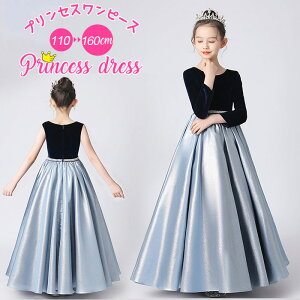 hX q sAm\ hX ̎q w 150 160 hX s[X O qǂ 140 p[eB[hXs[X  hX s[Xp[eB[iw hX LbY \