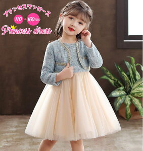 JWA XJ[gZbgAbv LbY hX \  tH[}X[c WPbg ㉺Zbg s[X sAm hX u[ \ hX w Z 傫TCY Vv