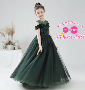 sAm \ hX w 150 160 q hX s[X m[X[u  hX LbY p[eB[ hX s[X ؍ ߏ vZXhX  XpR[  a