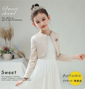 hX WPbg V[g  sAm \ 140 a hXWPbg AE^[ w 傫TCY 150 160cm hXWPbg V[g  n x[W w w