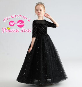 hX q sAm\  hX w O 傫TCY hX s[X hX LbY  hX s[X 150 p[eB[hX s[X p[eB[iw 